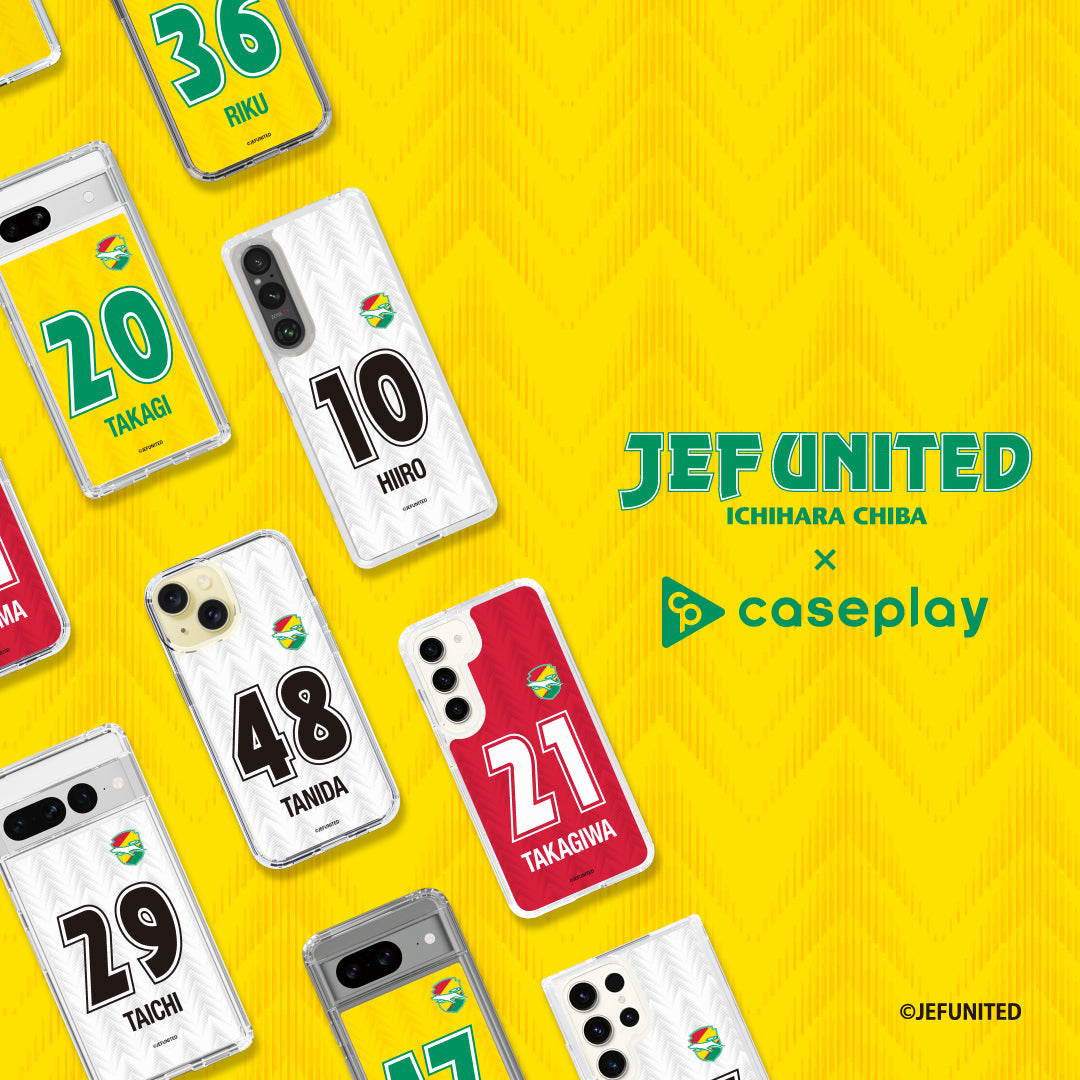 ジェフユナイテッド市原・千葉 第2弾