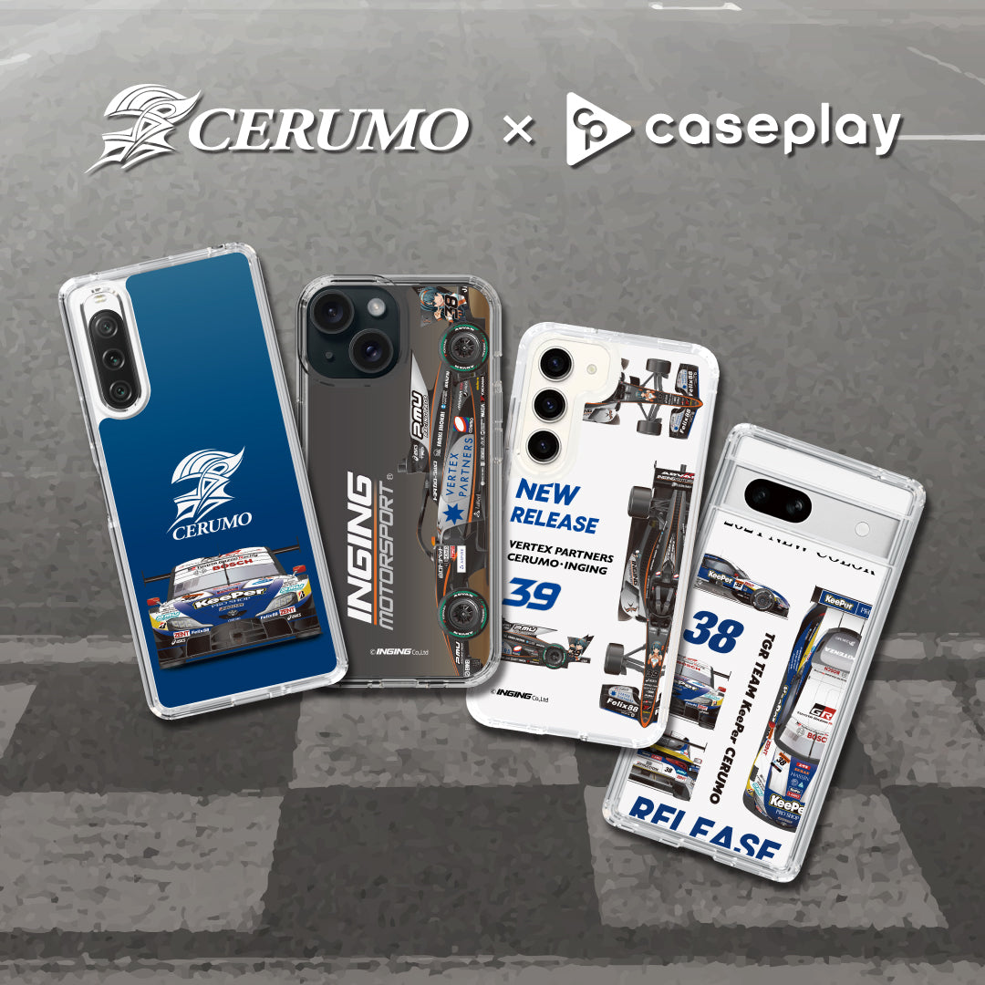 CERUMO 第2弾