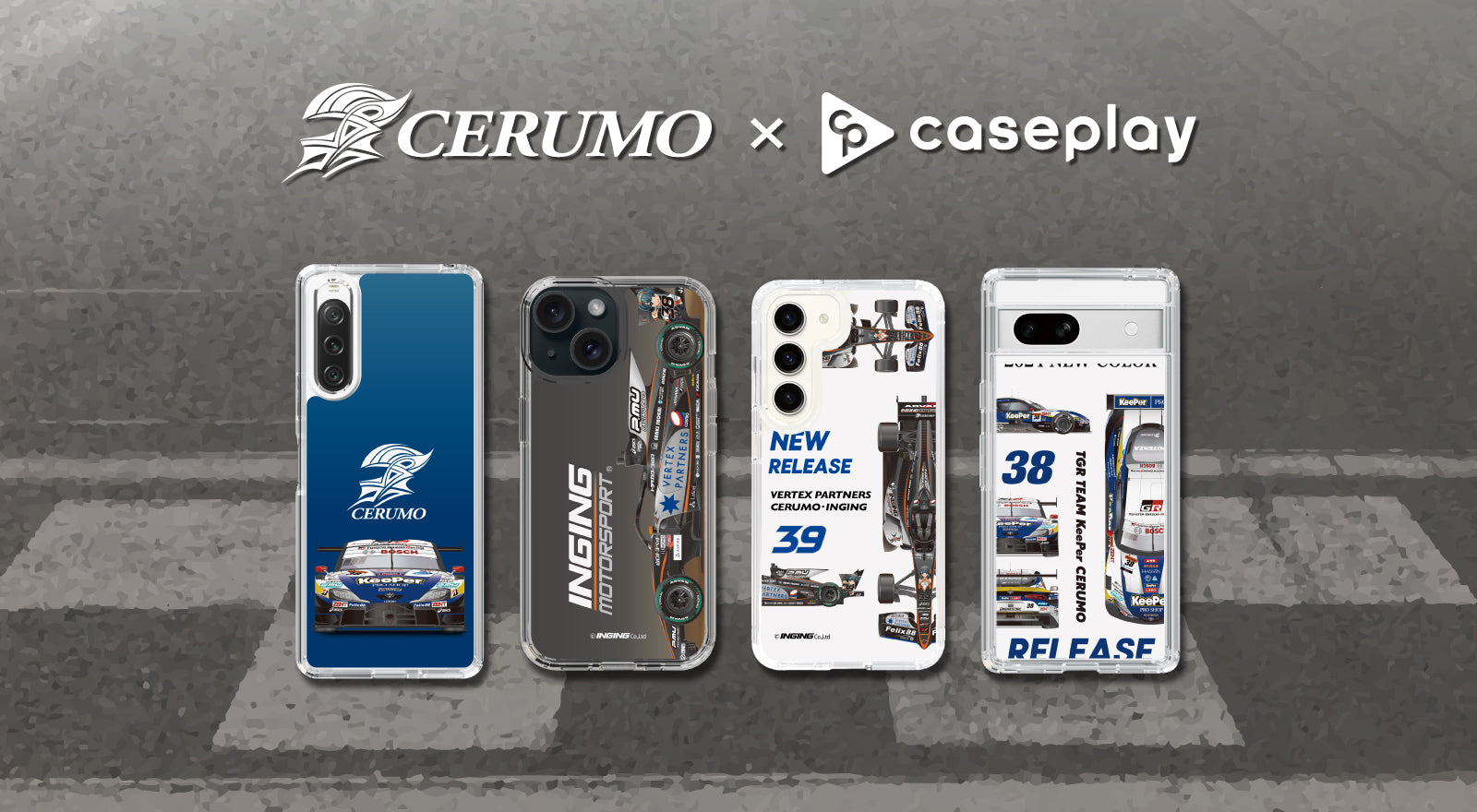 CERUMO 第2弾