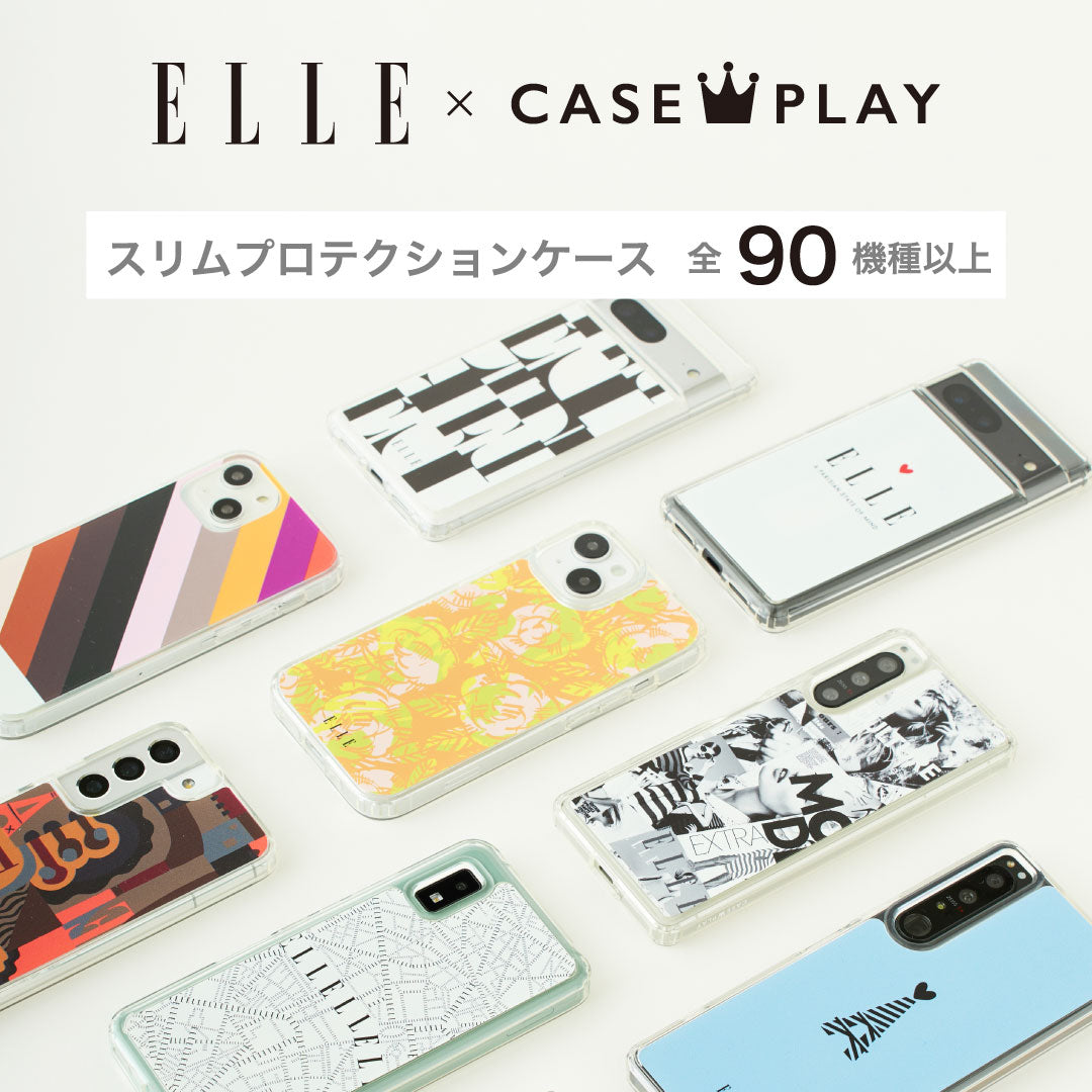 ELLE 第2弾