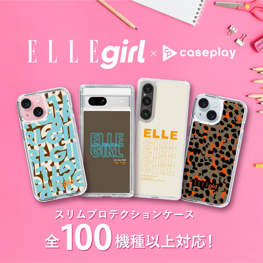 ELLEgirl