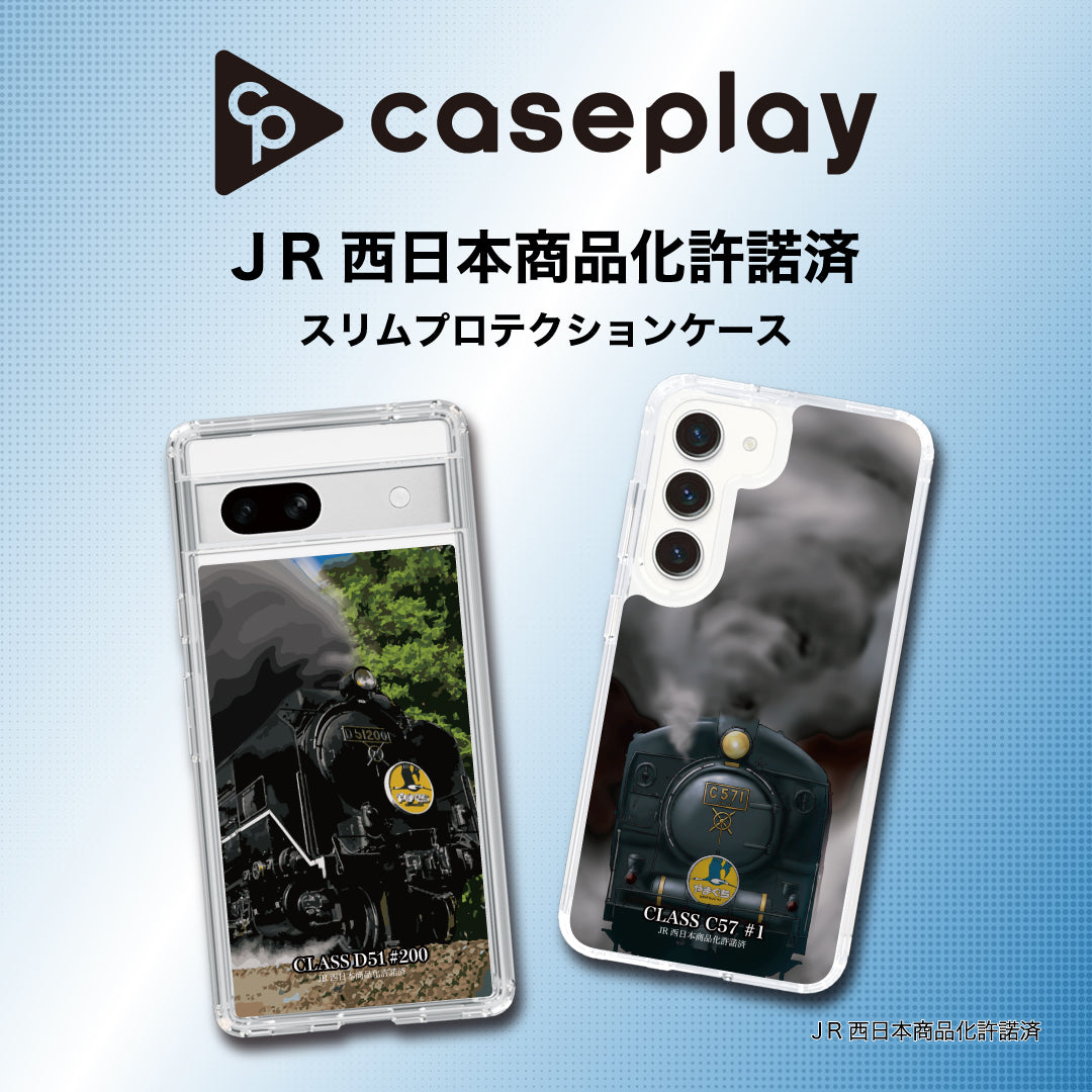 JR西日本