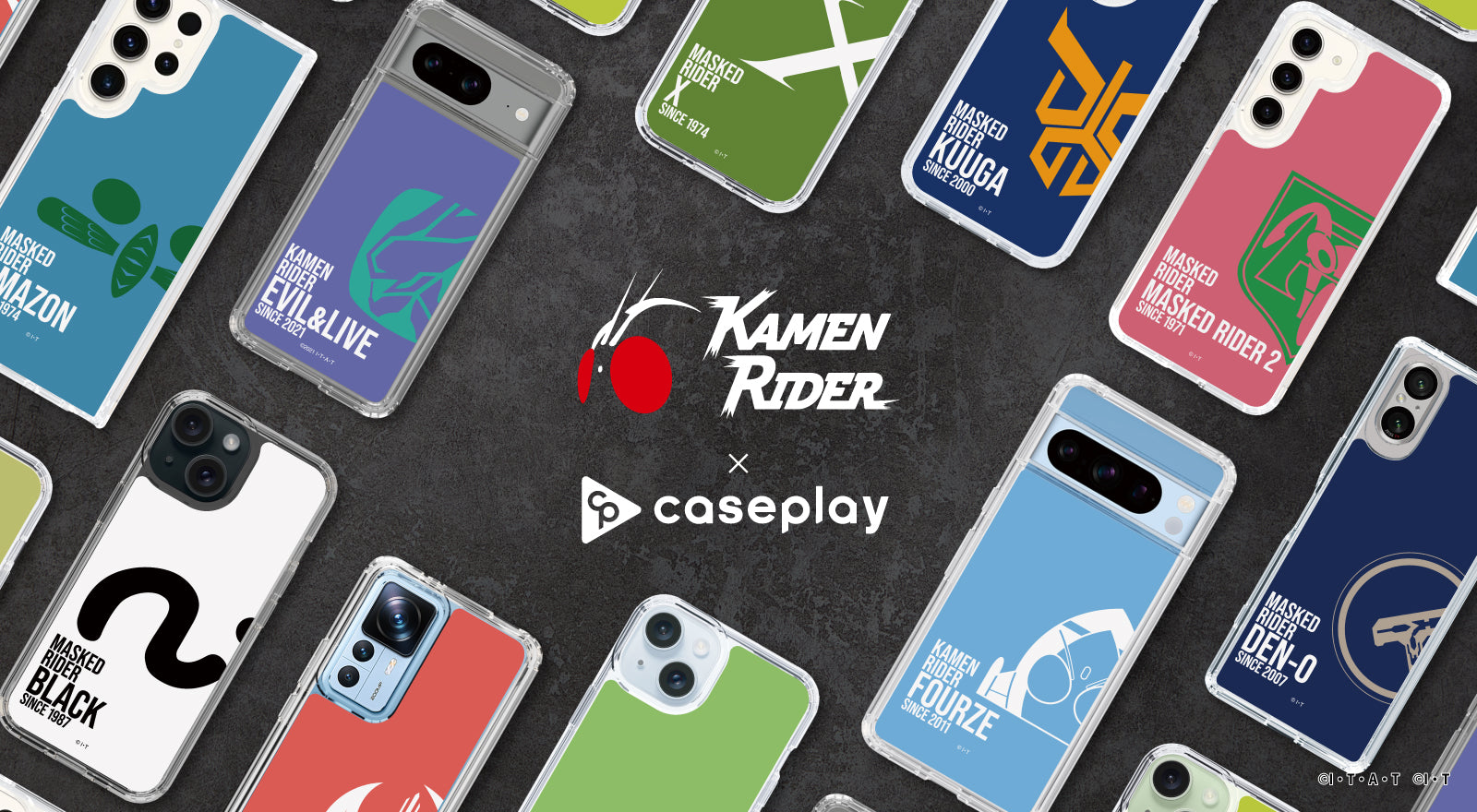 仮面ライダー クレストデザイン