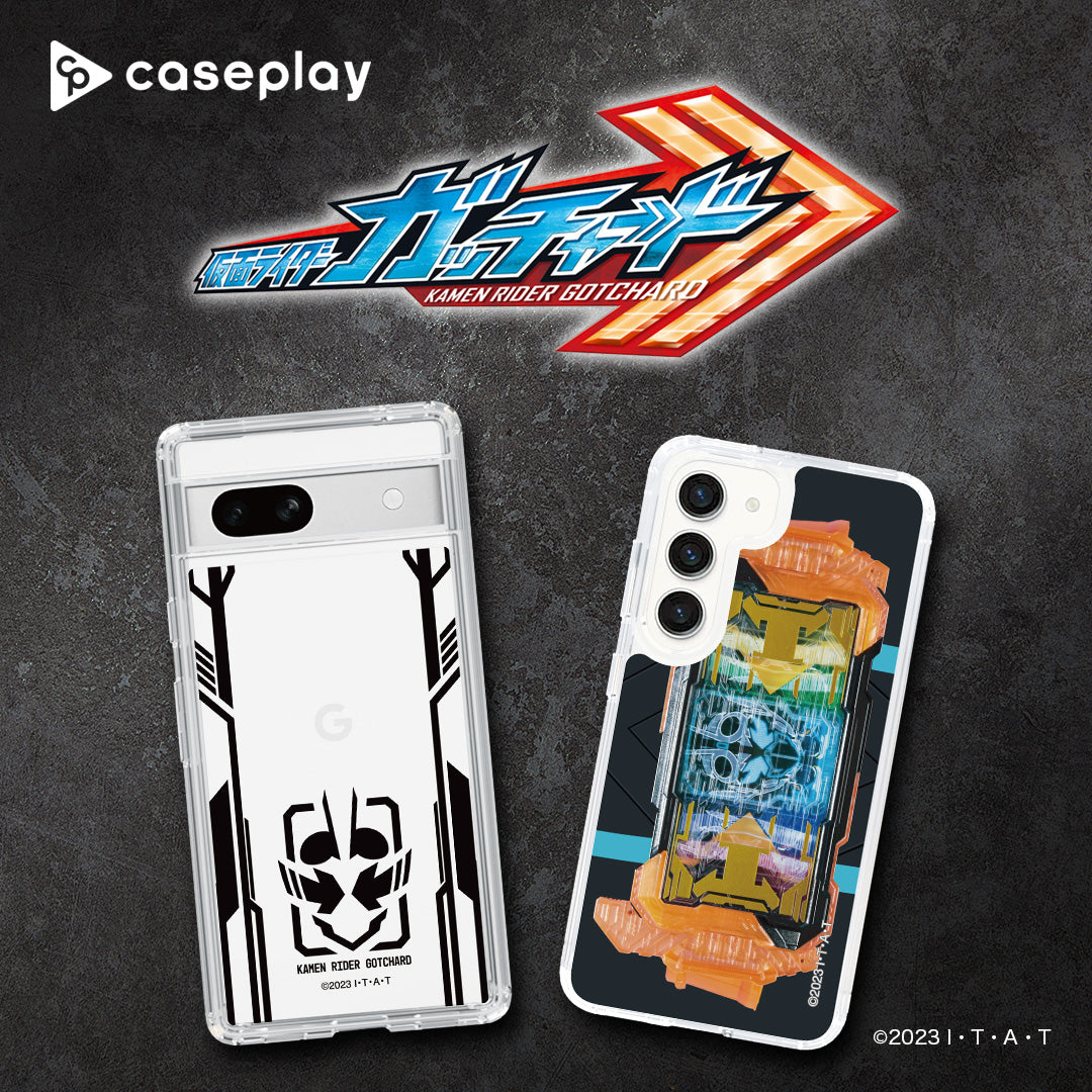 仮面ライダーガッチャード