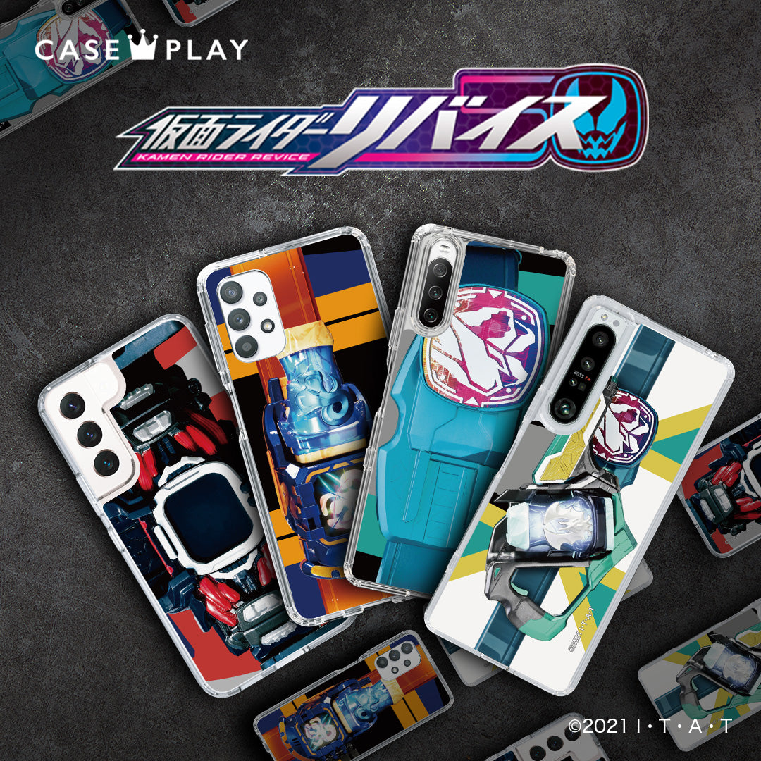 仮面ライダーリバイス