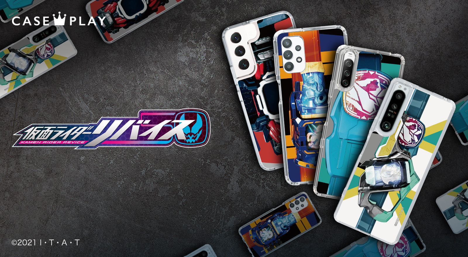 仮面ライダーリバイス