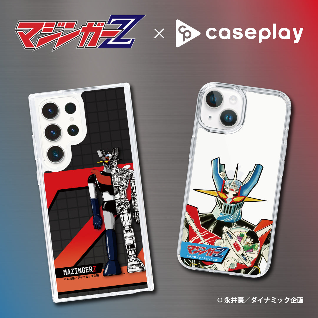 マジンガーZ