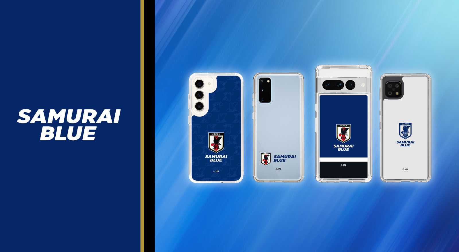 SAMURAI BLUE