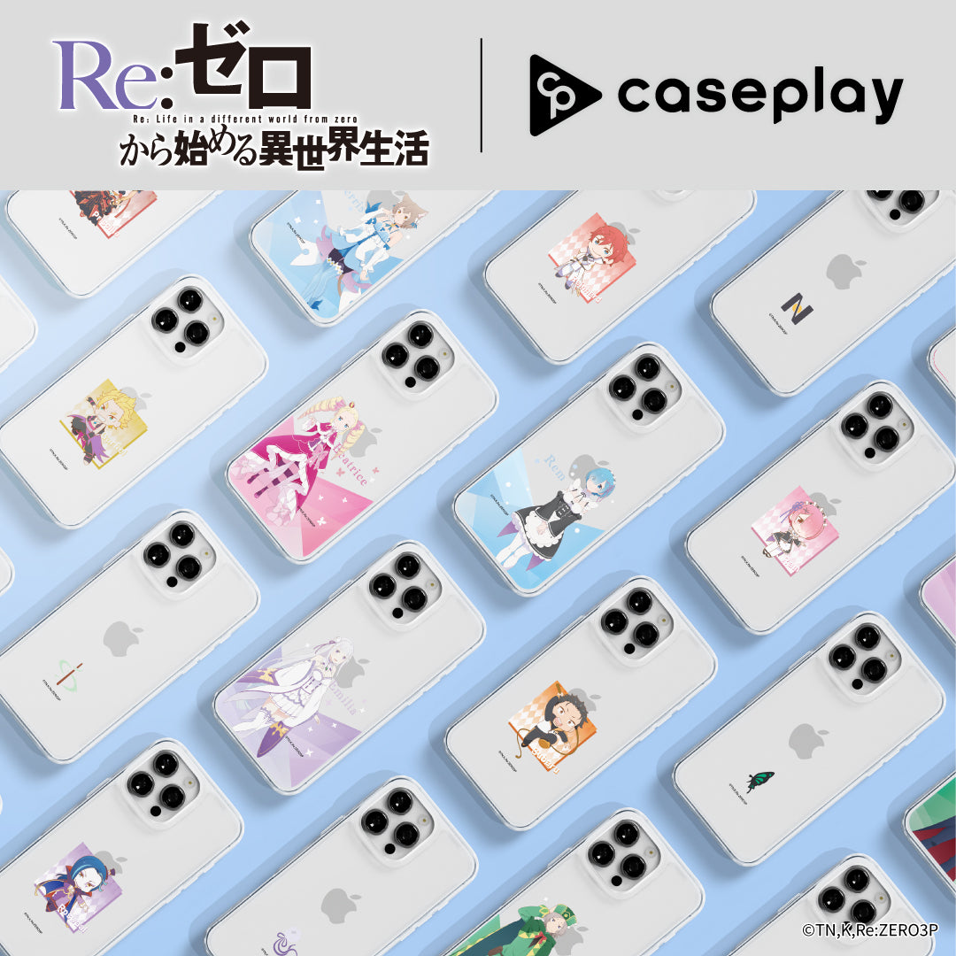 Re:ゼロから始める異世界生活