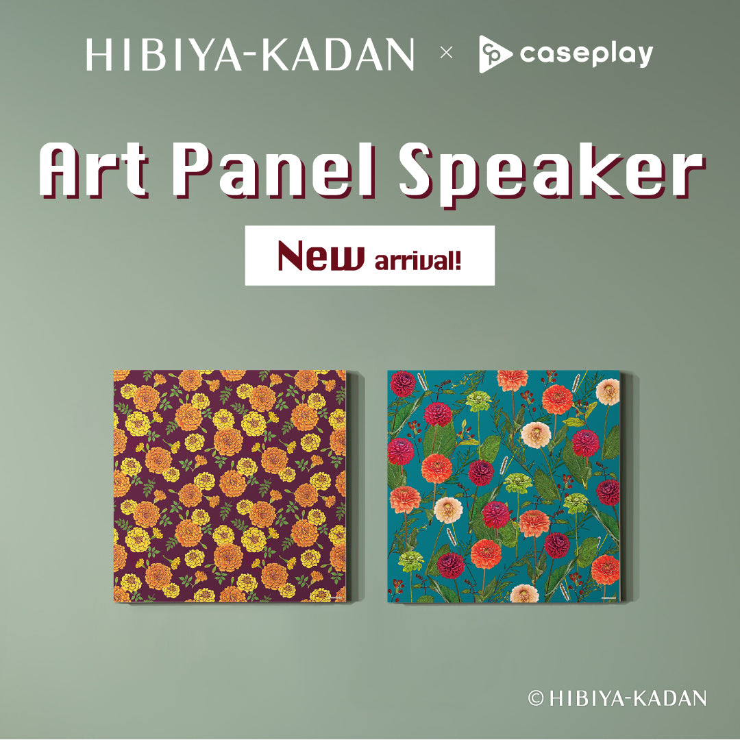 日比谷花壇 アートパネルスピーカー