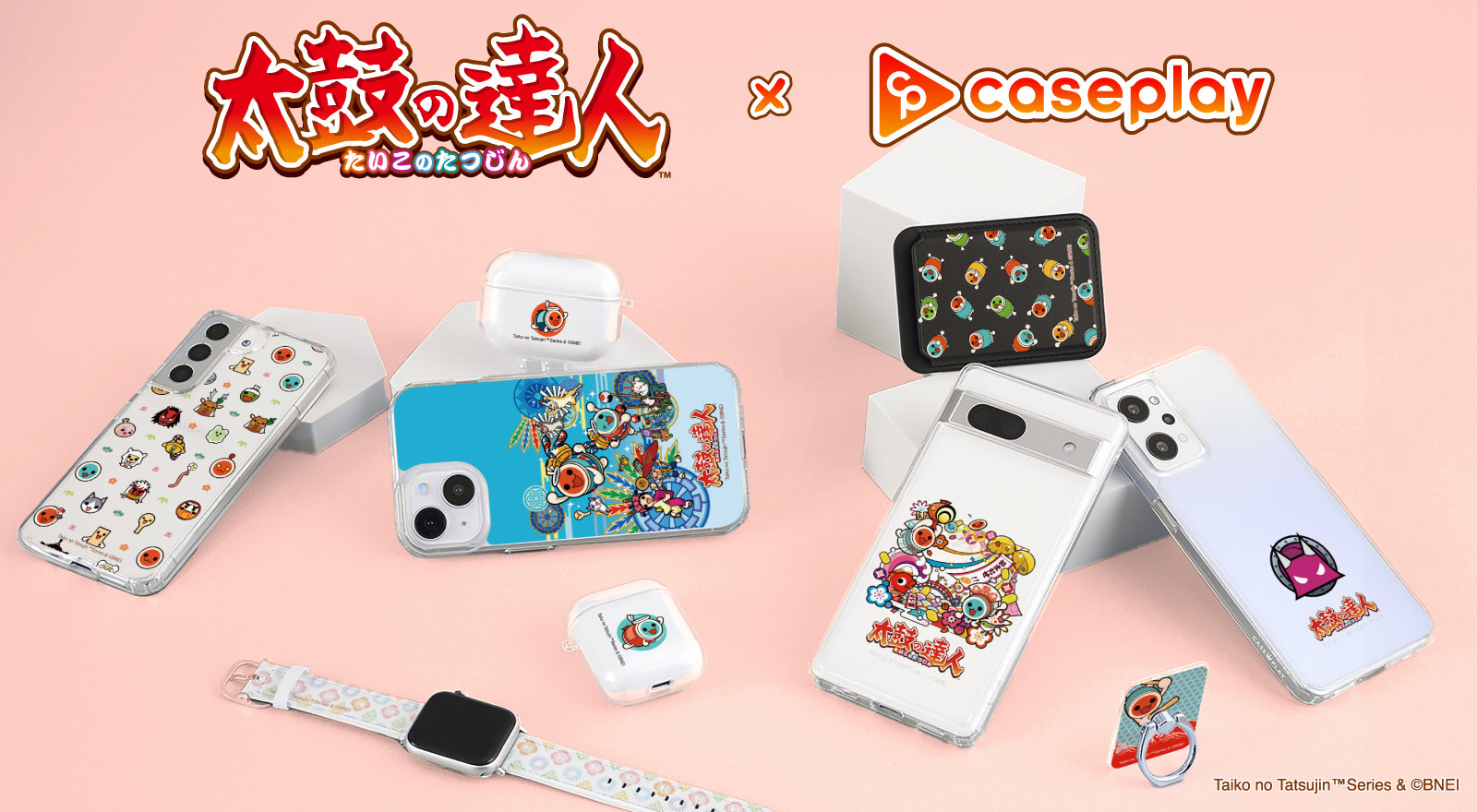 太鼓の達人