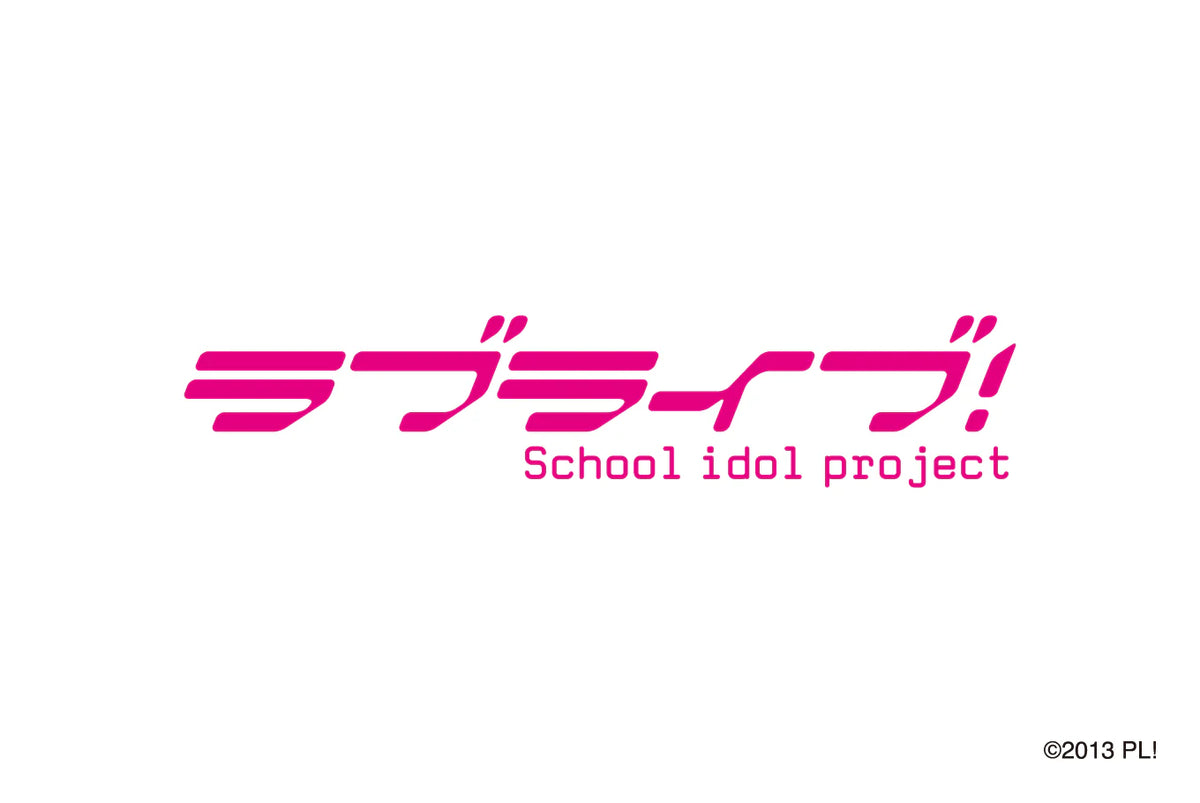 ラブライブ!