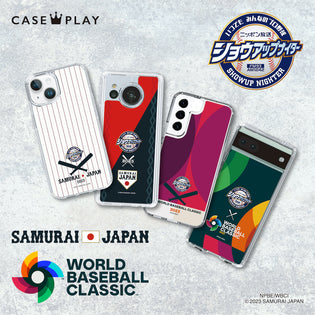  2023 WORLD BASEBALL CLASSIC™×ニッポン放送ショウアップナイターがCASEPLAYに登場！