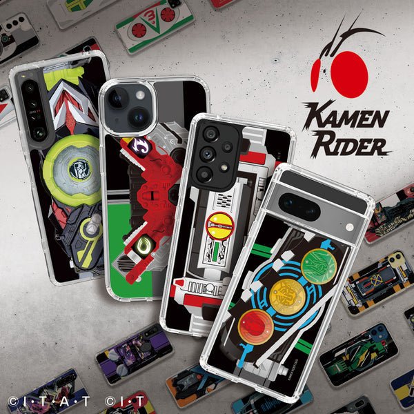 公式スマホケース】「仮面ライダー」のスマートフォンケースが