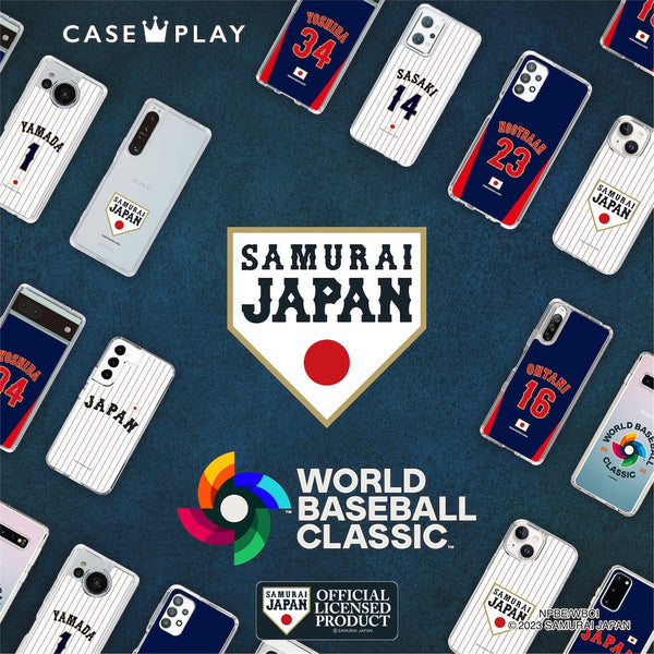 公式スマホケース】2023 WORLD BASEBALL CLASSIC™ - CASEPLAY