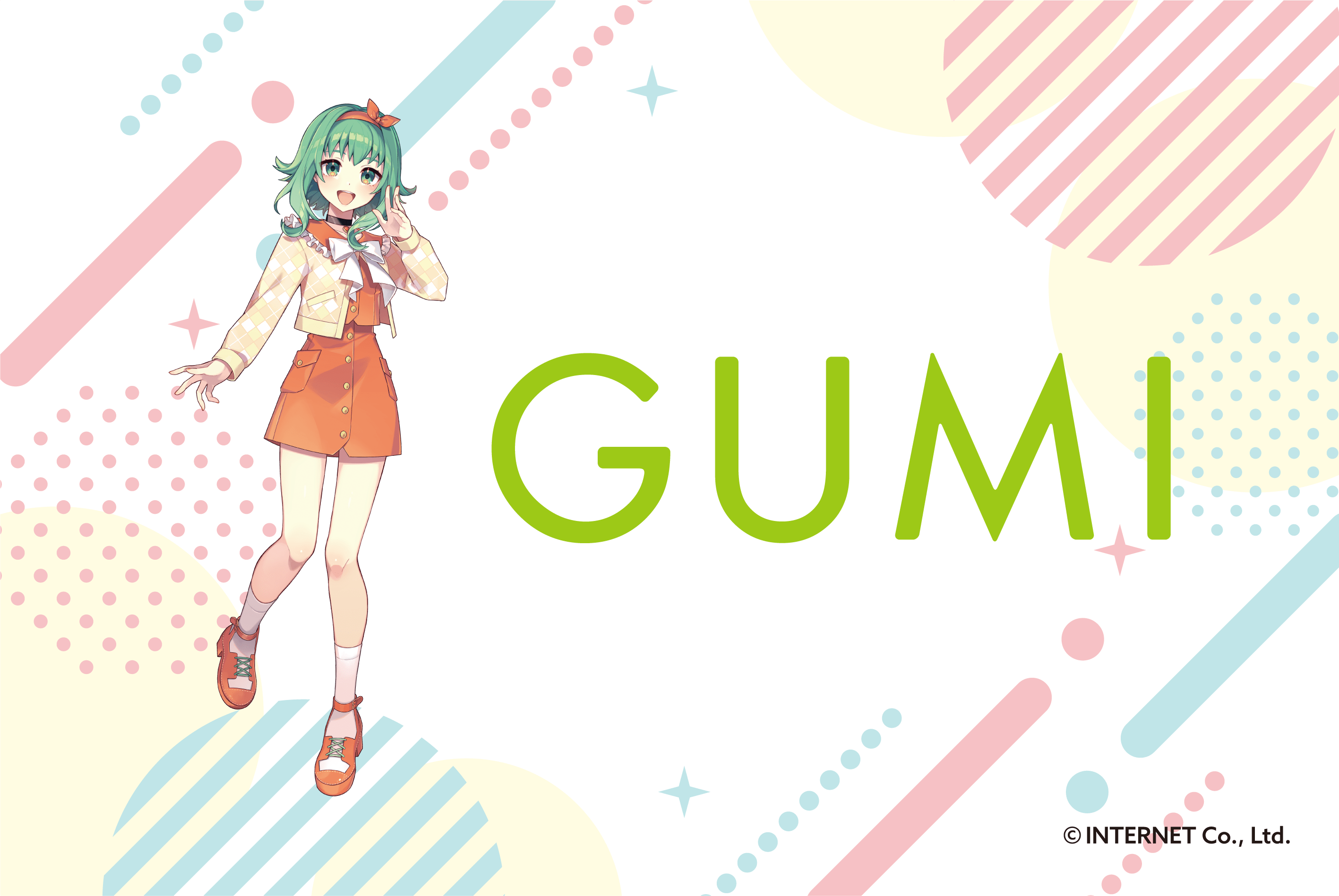 GUMI