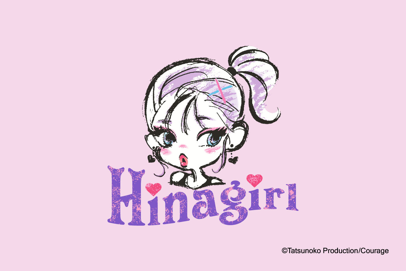Hinagirl
