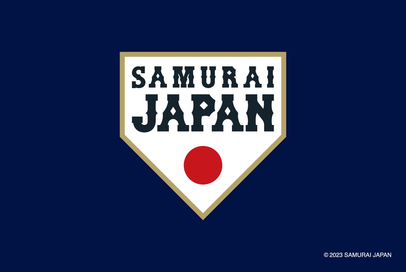 侍ジャパン 第3弾