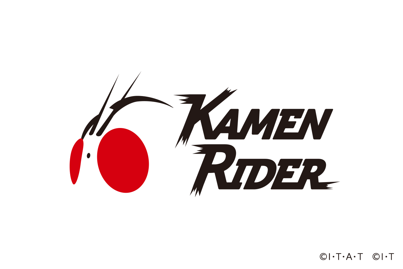 仮面ライダーガッチャード