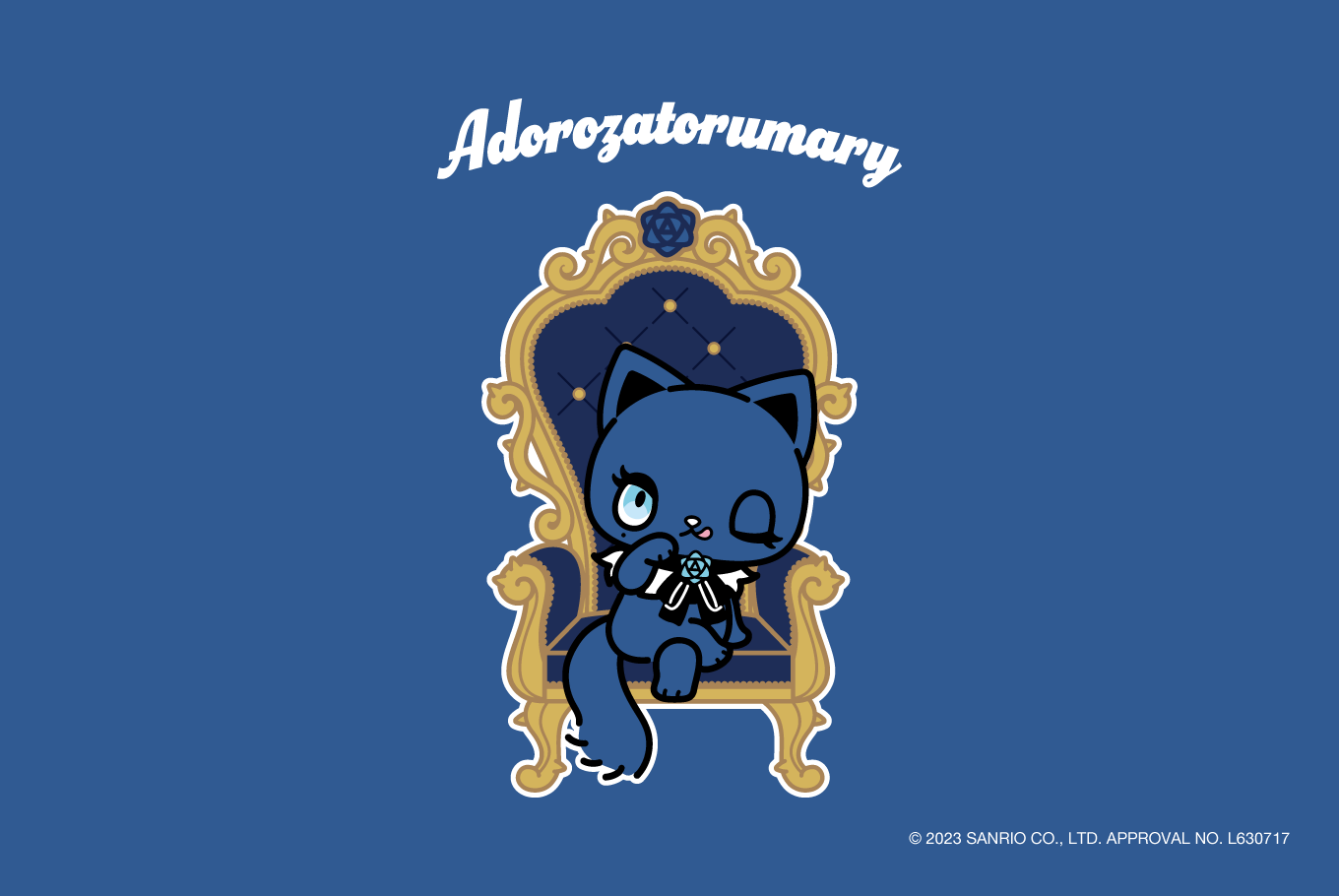 Adorozatorumary