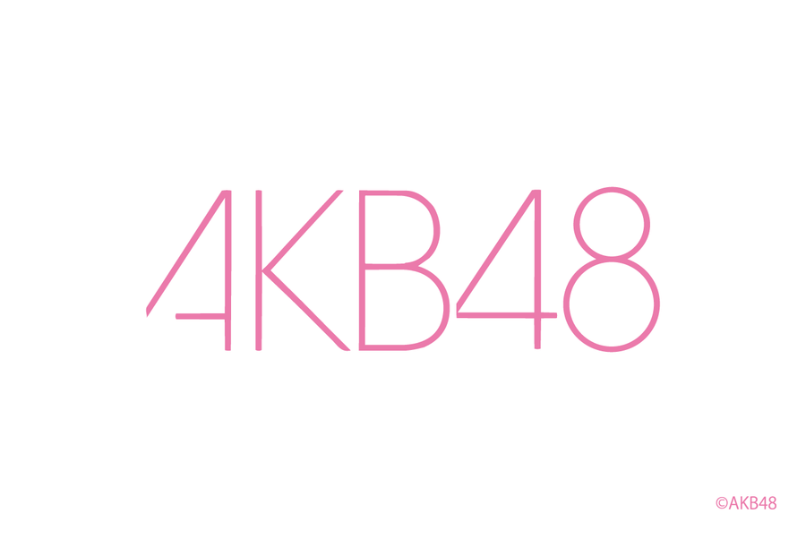 AKB48