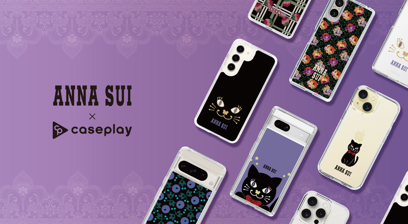 ANNA SUI 第3弾