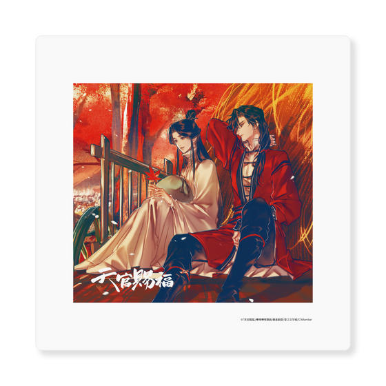アートパネル［ 天官賜福 - 謝憐と花城1 ］