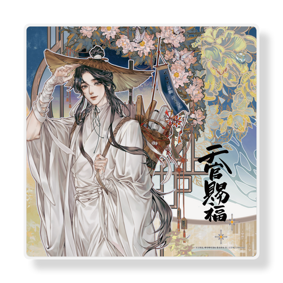 アートパネルスピーカー［ 天官賜福 - 表紙 - 謝憐 ］