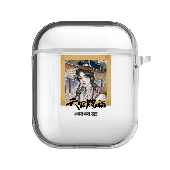AirPodsケース［ 天官賜福 - 表紙 - 謝憐 ］