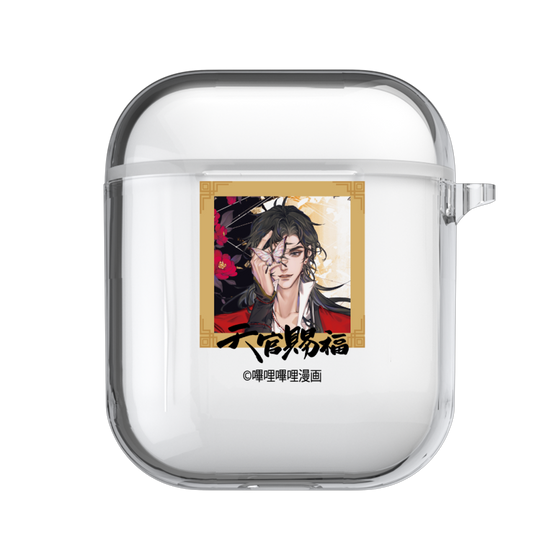 AirPodsケース［ 天官賜福 - 表紙 - 花城 ］