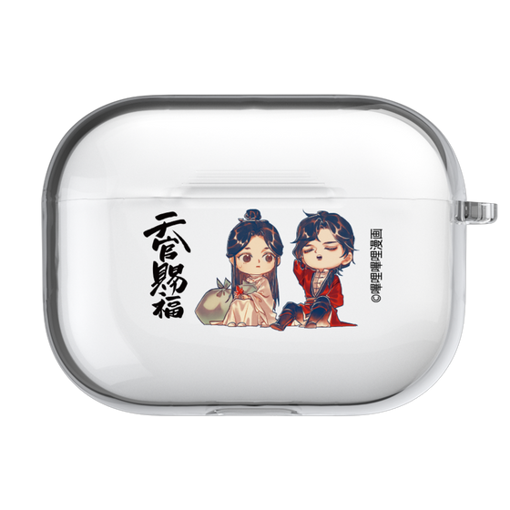 AirPodsケース［ 天官賜福 - ミニキャラ - 謝憐と花城1 ］