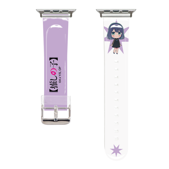 Apple Watchクリアバンド［ 【推しの子】 - 黒川あかね - ミニキャラ ］