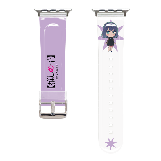 Apple Watchクリアバンド［ 【推しの子】 - 黒川あかね - ミニキャラ ］
