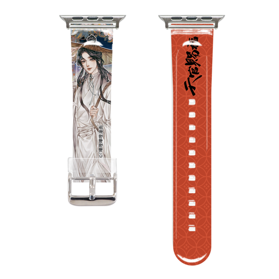 Apple Watchクリアバンド［ 天官賜福 - 表紙 - 謝憐 ］