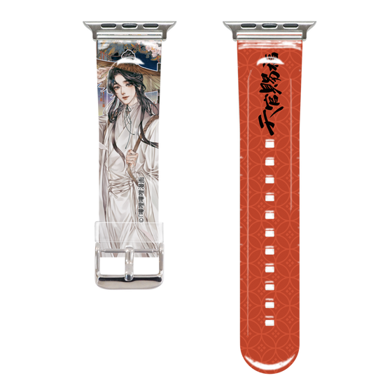 Apple Watchクリアバンド［ 天官賜福 - 表紙 - 謝憐 ］