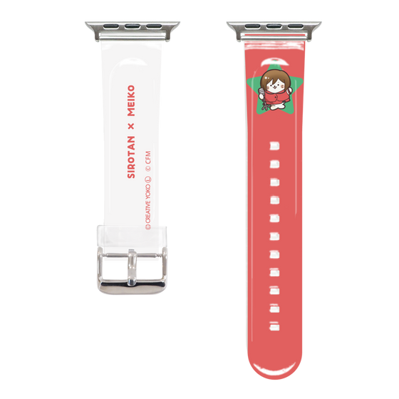 Apple Watchクリアバンド［ しろたん×初音ミク - MEIKO - しろたん変身 ］