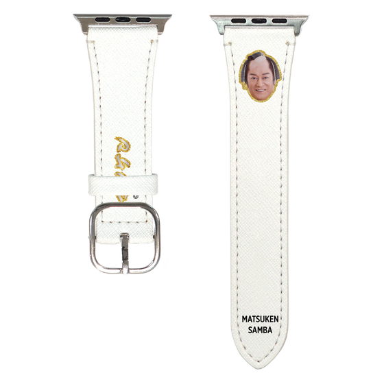 Apple Watchレザーバンド［ 松平 健 - マツケン ］