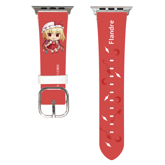 Apple Watchレザーバンド［ 東方プロジェクト - SDキャラ - フランドール・スカーレット ］