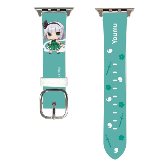Apple Watchレザーバンド［ 東方プロジェクト - SDキャラ - 魂魄妖夢 ］