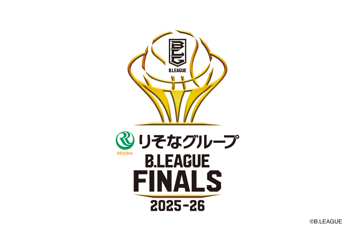 りそなグループ B.LEAGUE FINALS 2025-26