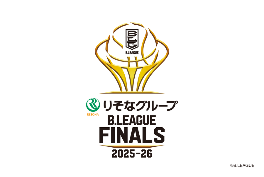 りそなグループ B.LEAGUE FINALS 2025-26