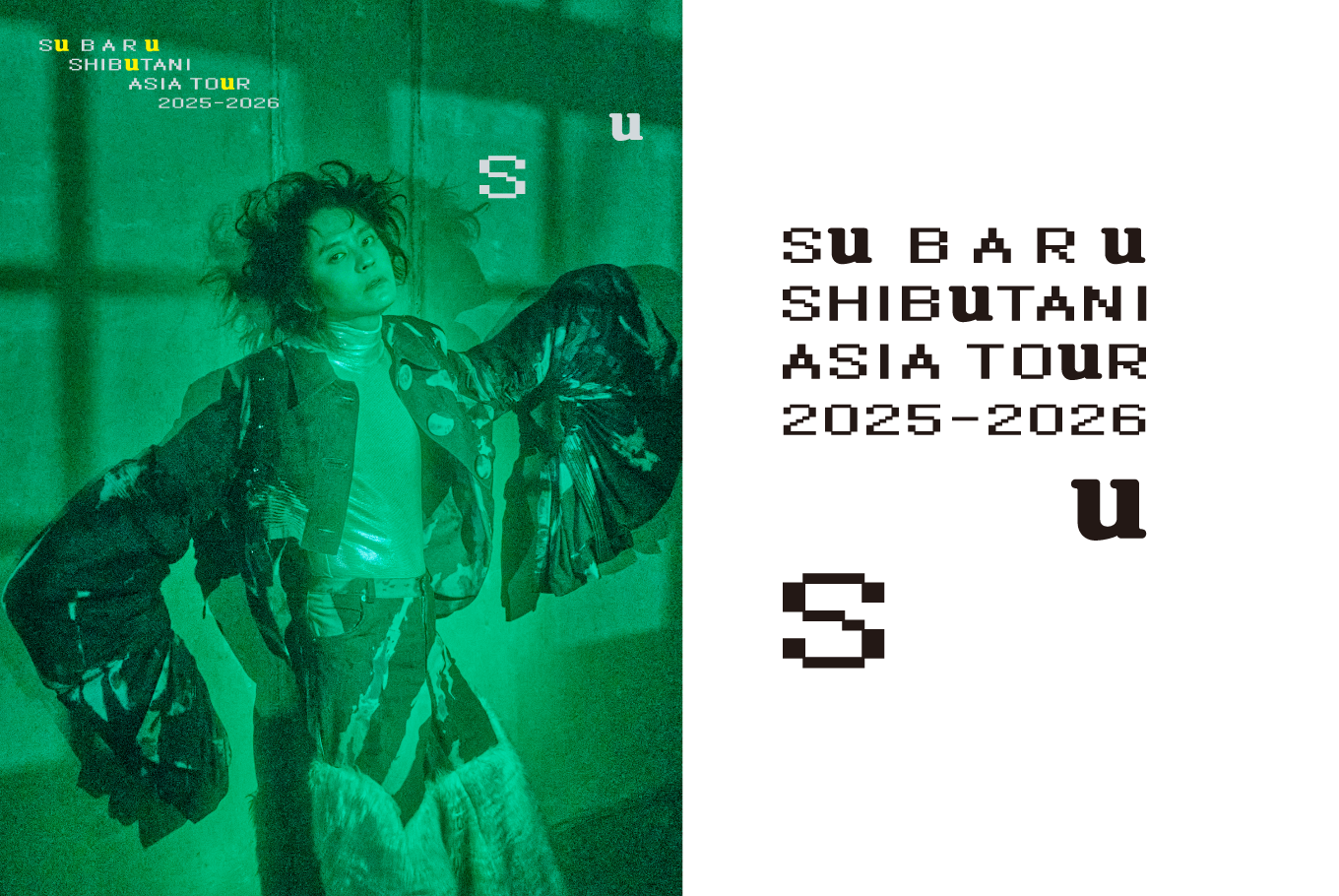 渋⾕すばる ASIA TOUR<br> 2025-2026「Su」