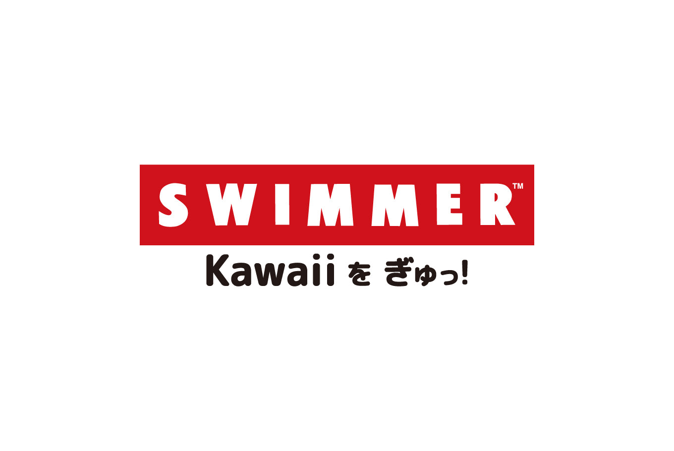 SWIMMER