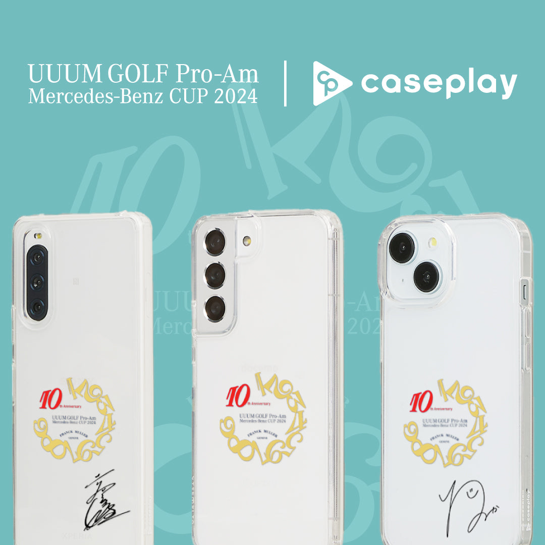 UUUMGOLF Pro-Am Mercedes-Benz CUP 2024