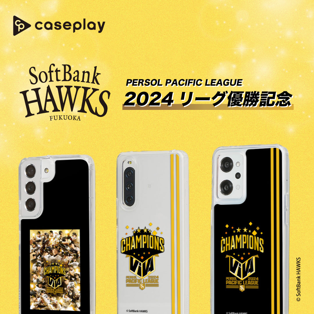 ソフトバンク ホークス 販売 スマホケース