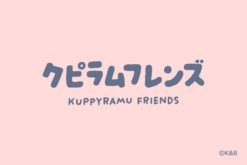 キャラクター