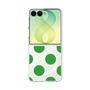 クリアケース［ シンプルドット - Green ］