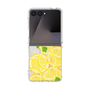 クリアケース［ レモン ］