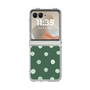 クリアケース［ 水彩ドット・レトロカラー - Green ］