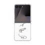 クリアケース［ Dinosaurs No.1 - White ］